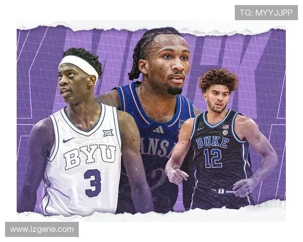 2026届NBA准新秀趣味秘闻揭秘 2026届NBA准新秀趣味秘闻揭秘